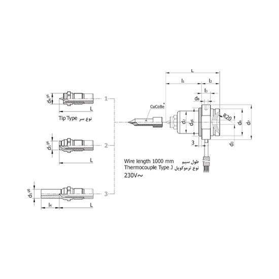 Picture of Raha Series Nozzle D5368