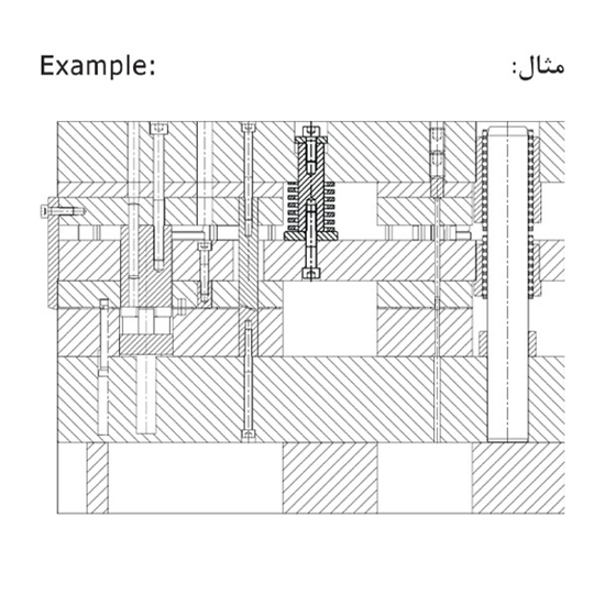 تصویر واحد فنر بندی  (و اصلاح ارتفاع) D245