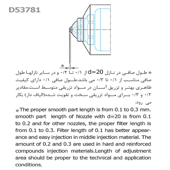 media.product.imagealternatetextformat.details