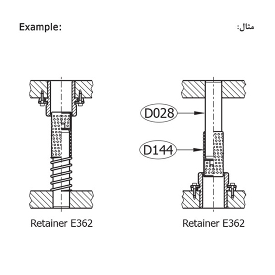 Picture of Ball Cage Retainer E362