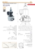 Picture of Slow Opening Solenoid Valve | SET144/SQ/DN25