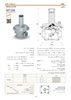 Picture of Gas Pressure Regulator | SET250