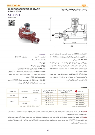 media.product.imagealternatetextformat.details