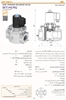 Picture of Fast Opening Solenoid Valve | SET145/RQ-DN40