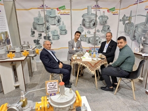 نمایشگاه تاسیسات | 1404